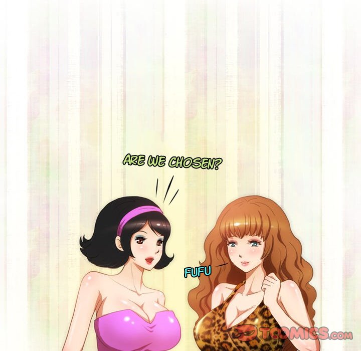Friend Gossip chapter 53 page 31