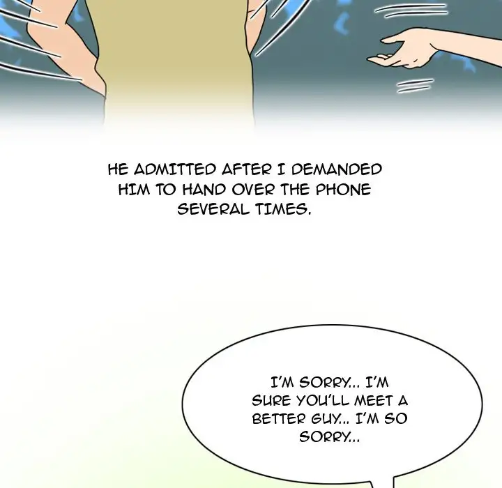 Friend Gossip chapter 7 page 17