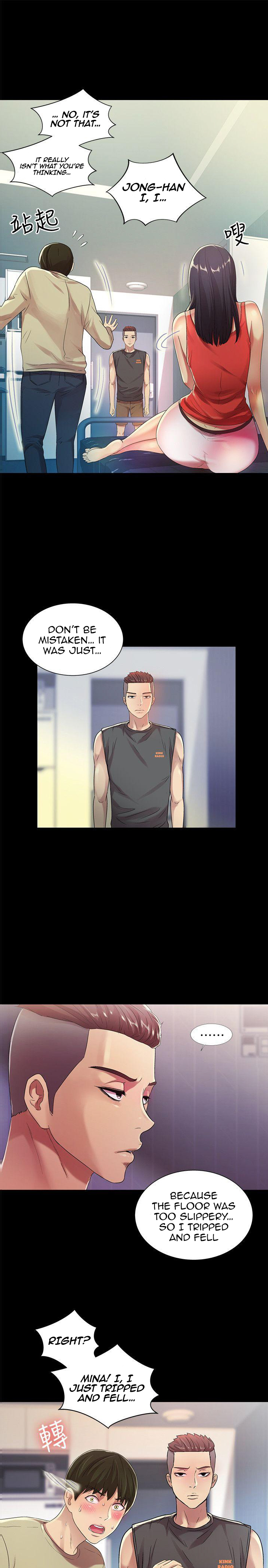 Friend’s Girlfriend chapter 14 page 3