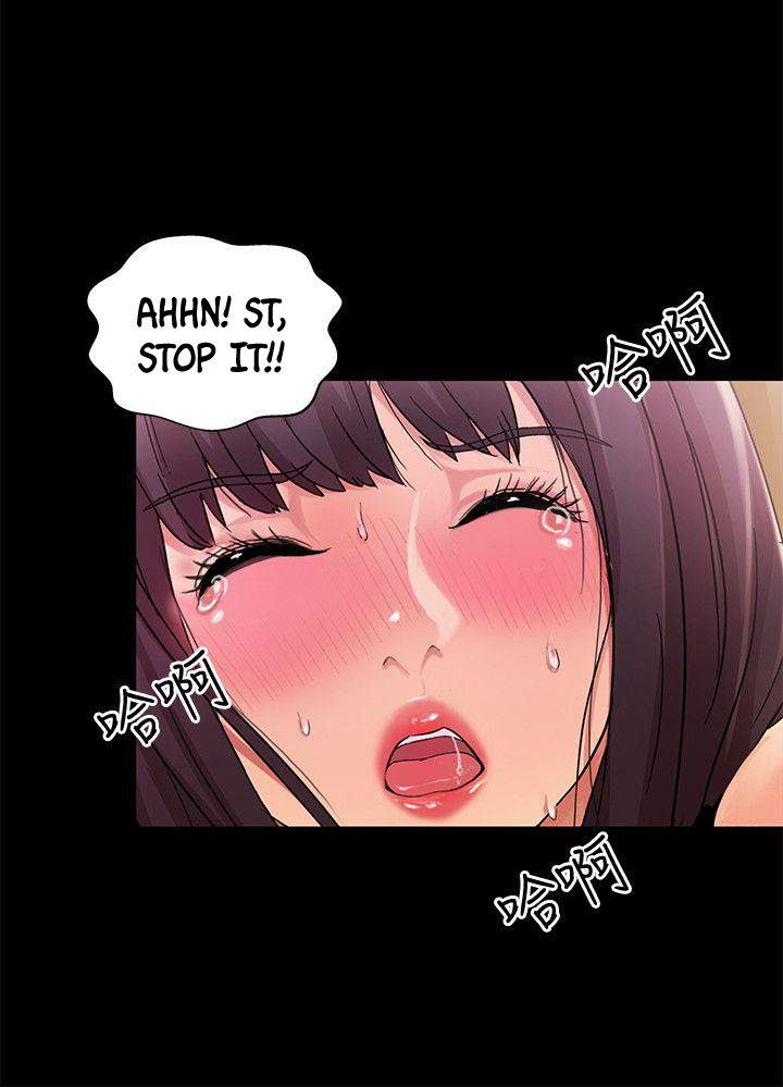 Friend’s Girlfriend chapter 14 page 18