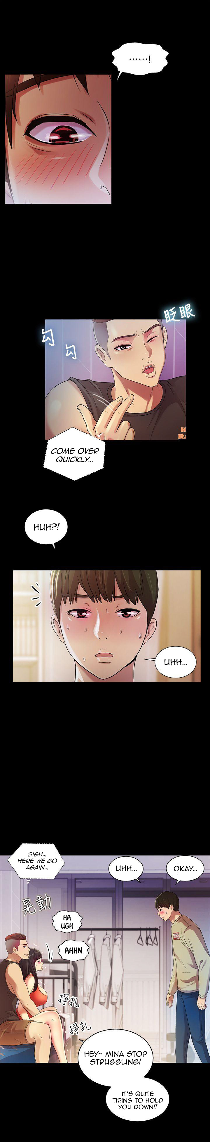Friend’s Girlfriend chapter 14 page 20