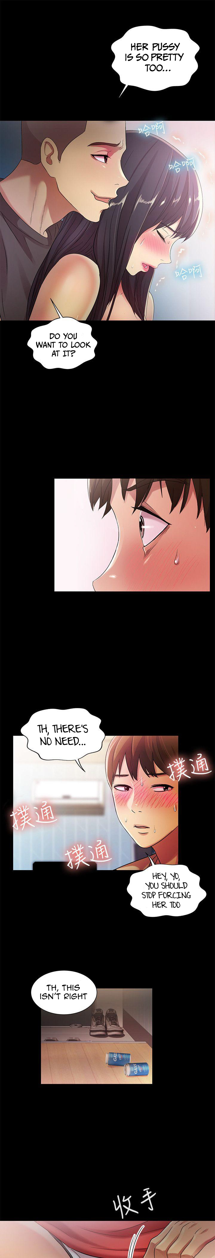 Friend’s Girlfriend chapter 14 page 23