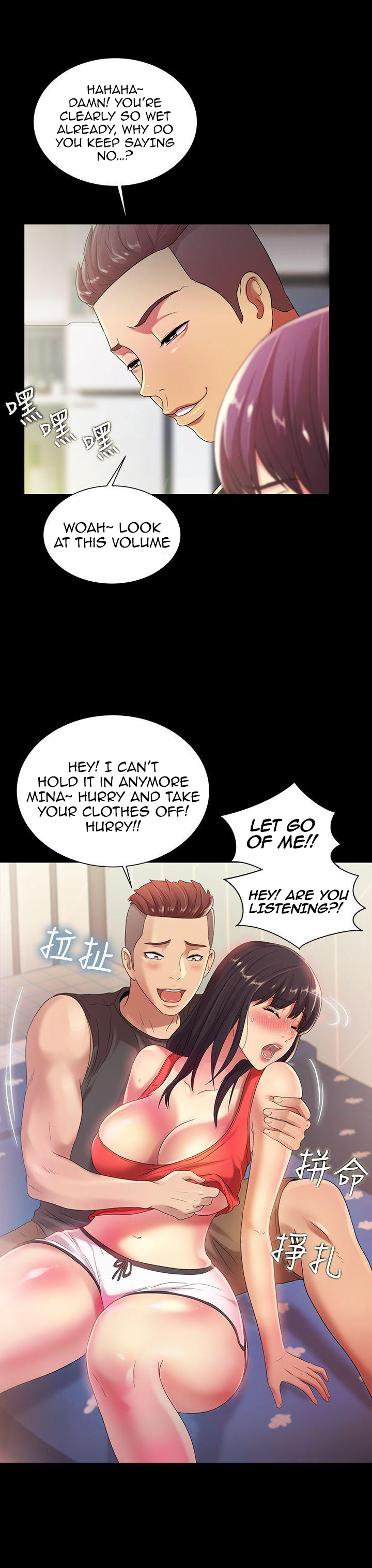 Friend’s Girlfriend chapter 14 page 27