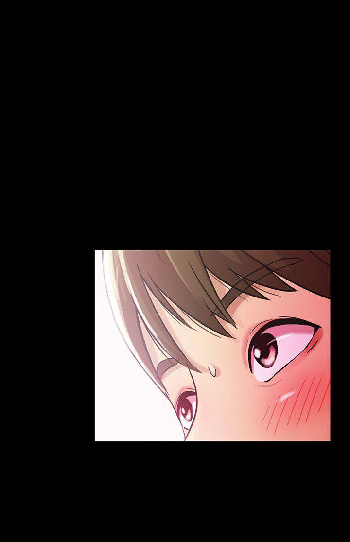 Friend’s Girlfriend chapter 14 page 29