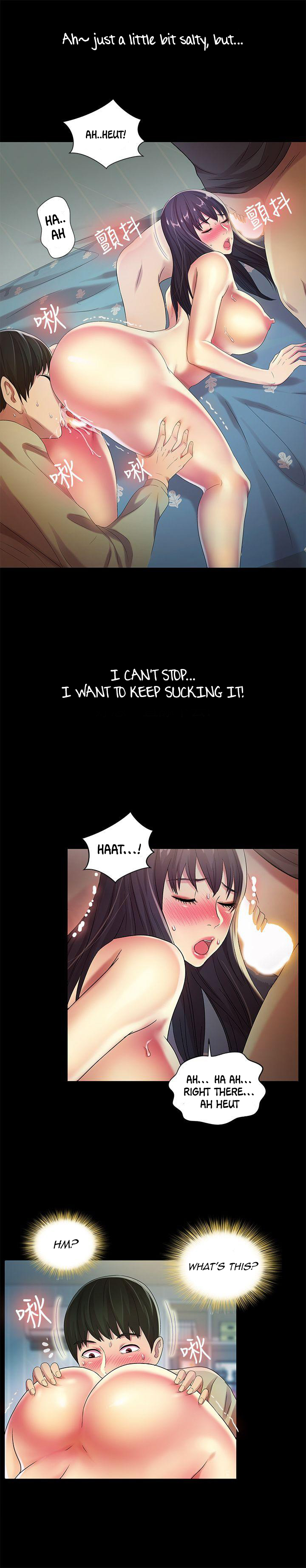 Friend’s Girlfriend chapter 15 page 24