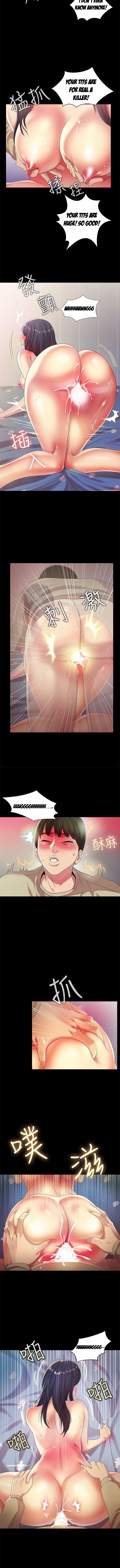 Friend’s Girlfriend chapter 16 page 6