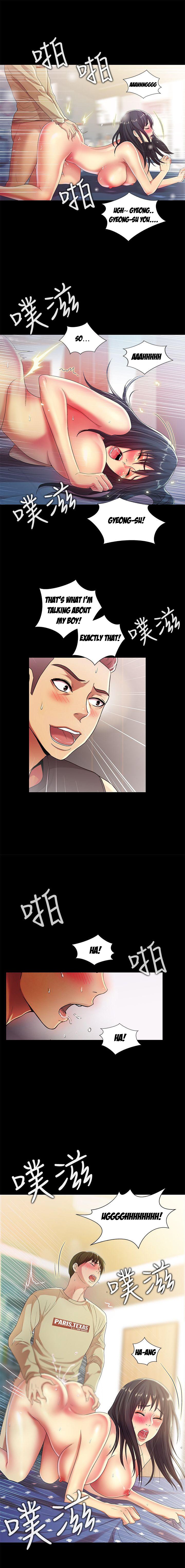 Friend’s Girlfriend chapter 16 page 7