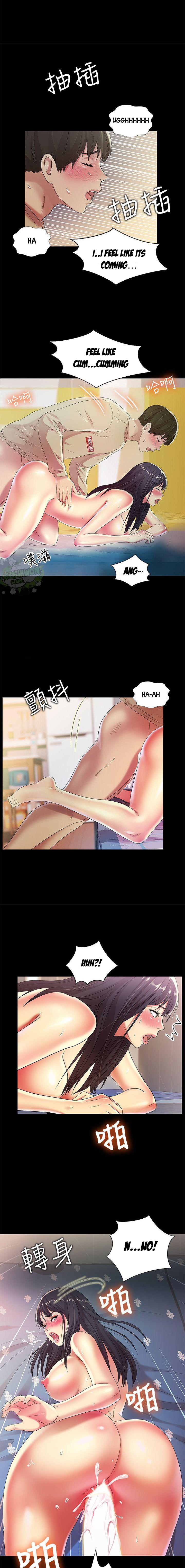 Friend’s Girlfriend chapter 16 page 8