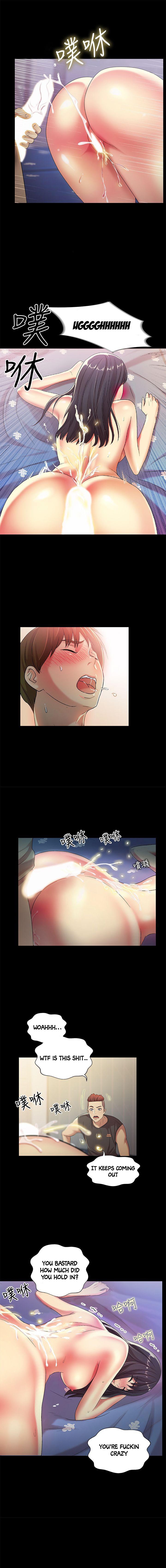 Friend’s Girlfriend chapter 16 page 10