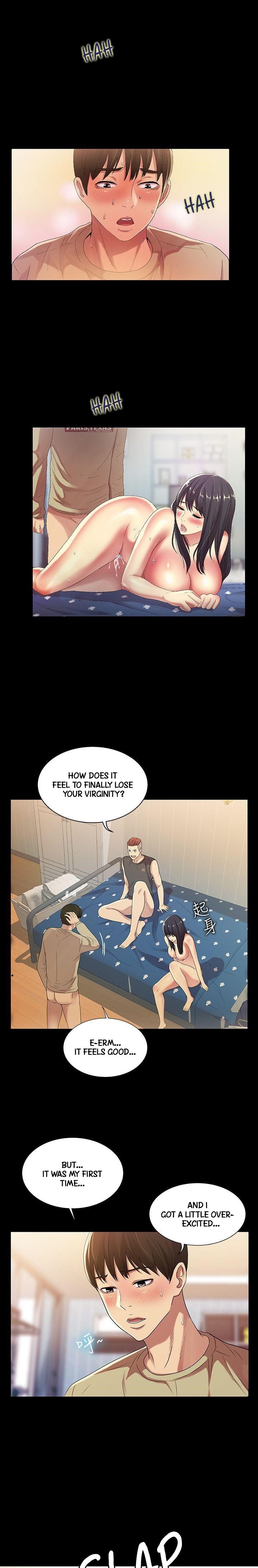 Friend’s Girlfriend chapter 17 page 1
