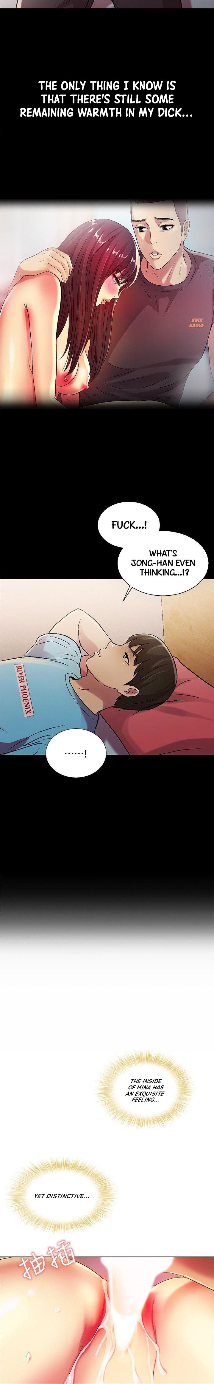 Friend’s Girlfriend chapter 17 page 10