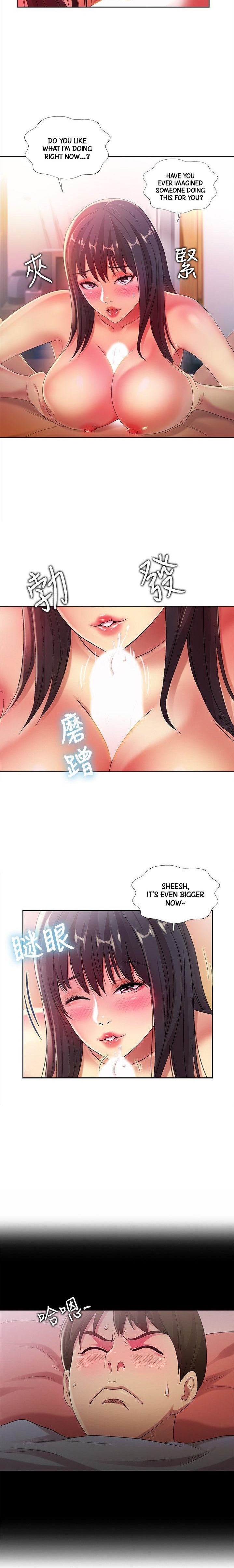 Friend’s Girlfriend chapter 17 page 13