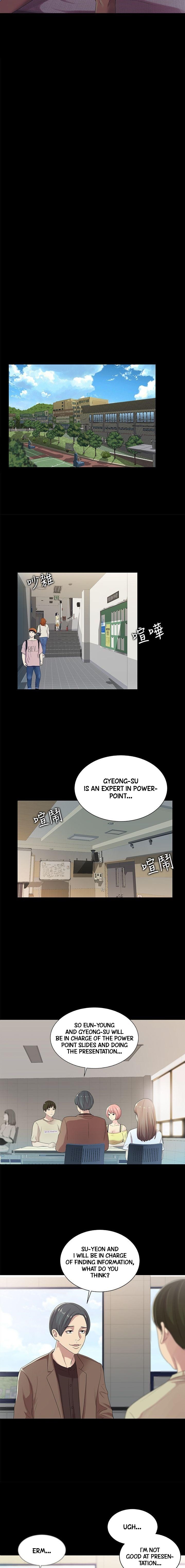 Friend’s Girlfriend chapter 17 page 16
