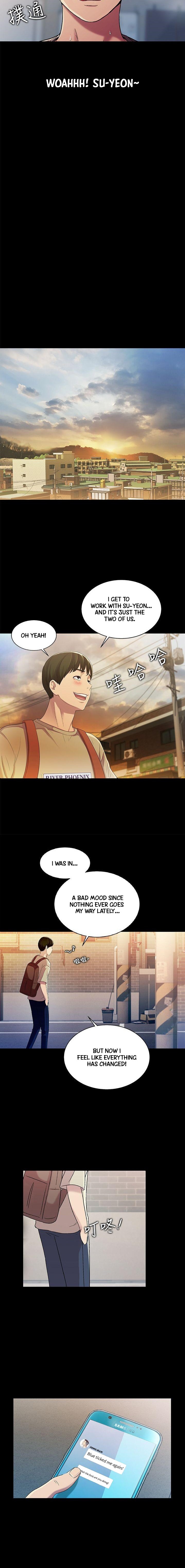 Friend’s Girlfriend chapter 17 page 19