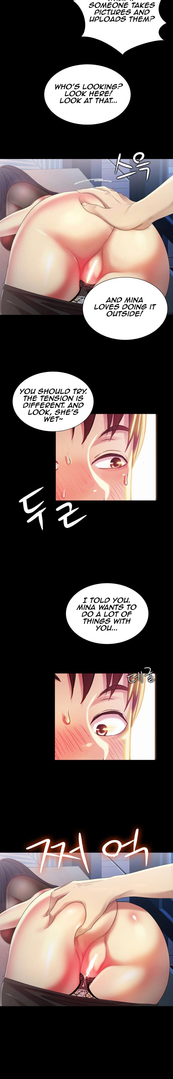 Friend’s Girlfriend chapter 18 page 14