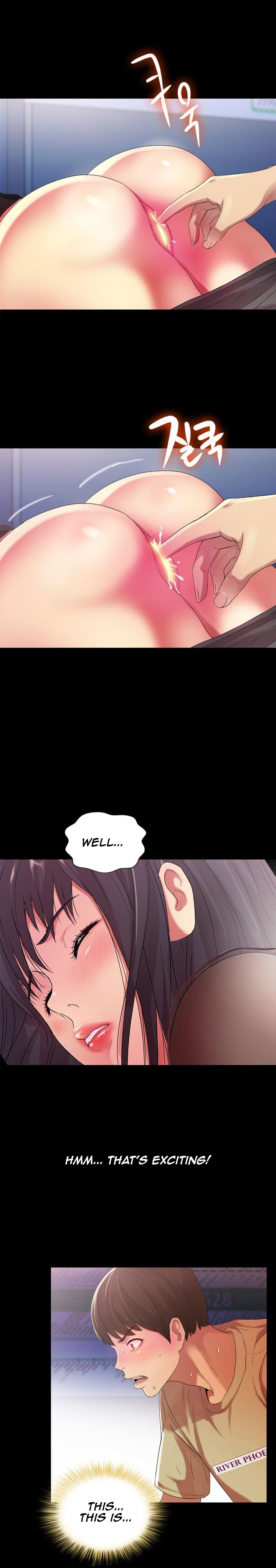 Friend’s Girlfriend chapter 18 page 17