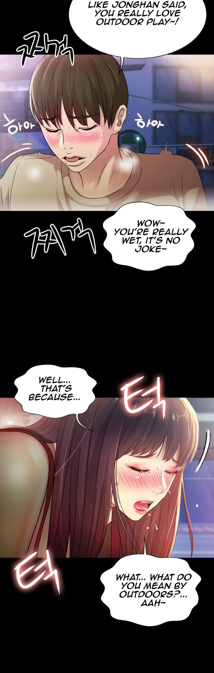 Friend’s Girlfriend chapter 19 page 8