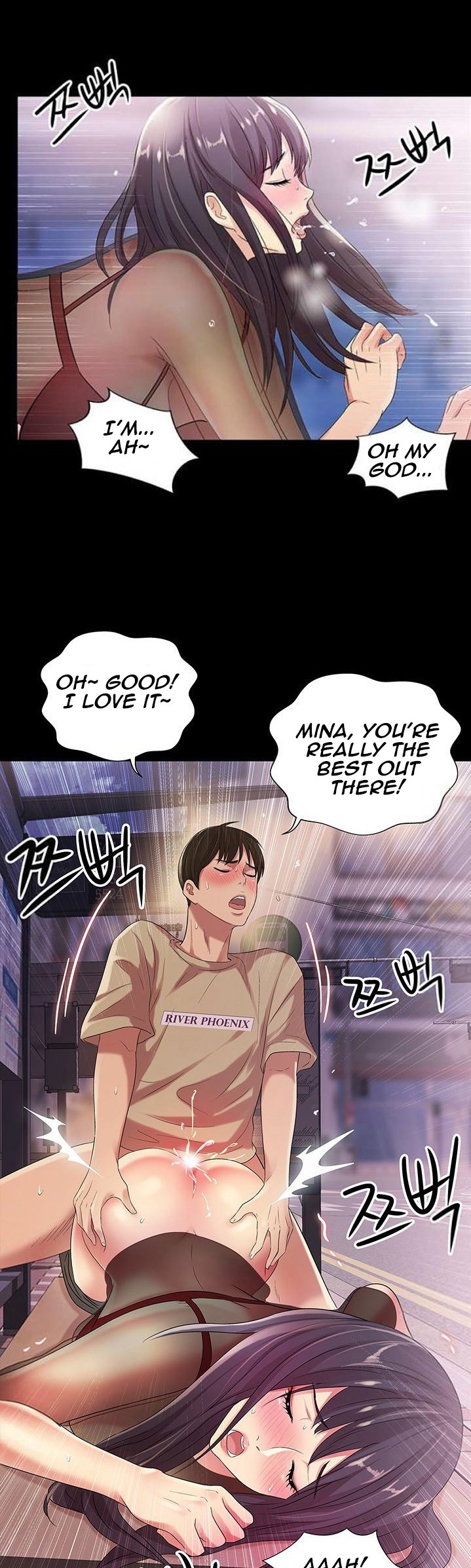 Friend’s Girlfriend chapter 19 page 12
