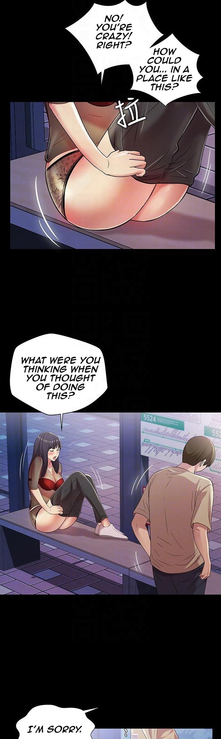Friend’s Girlfriend chapter 19 page 20