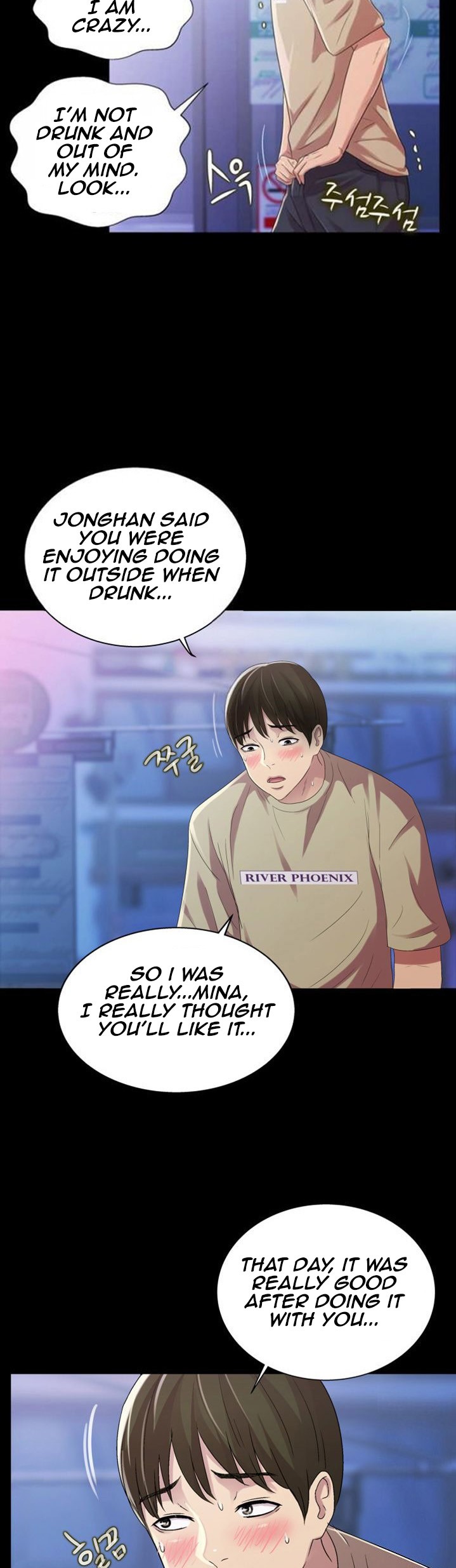 Friend’s Girlfriend chapter 19 page 21