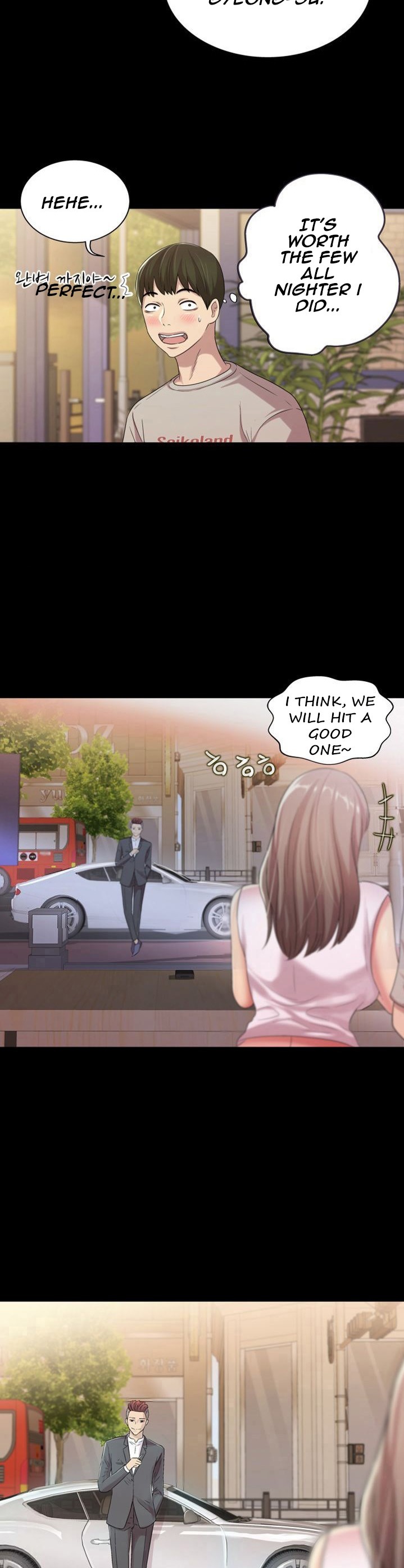 Friend’s Girlfriend chapter 19 page 39