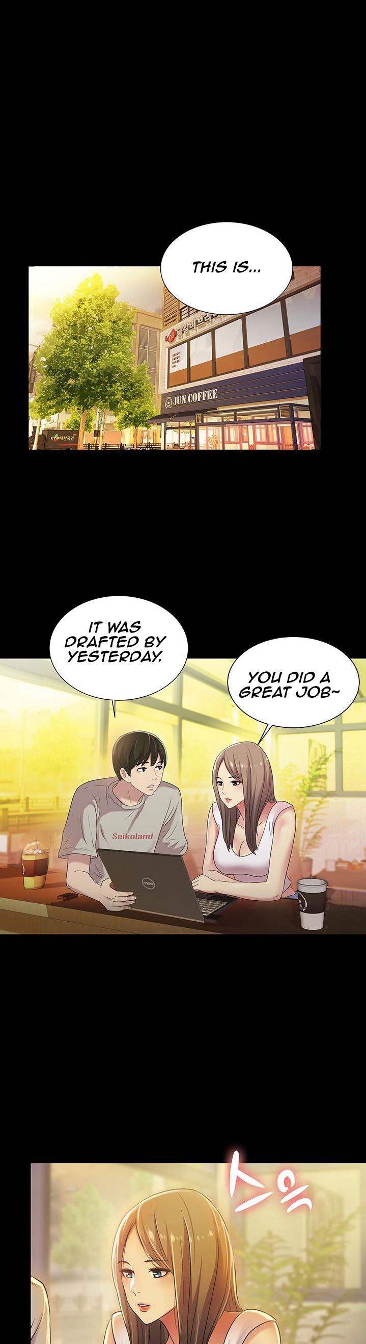 Friend’s Girlfriend chapter 20 page 1