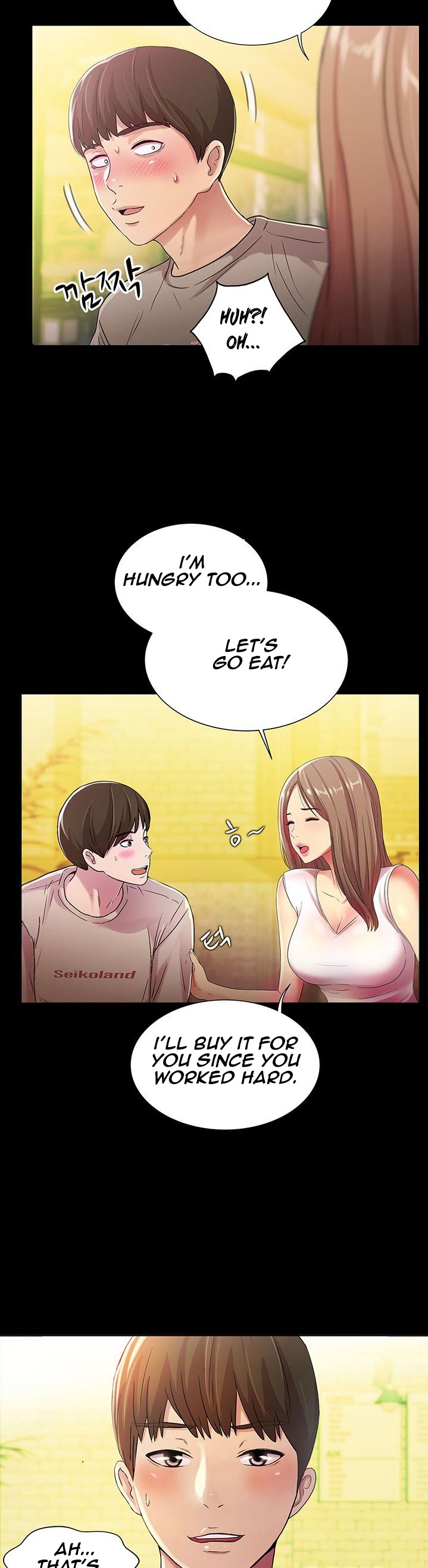 Friend’s Girlfriend chapter 20 page 7