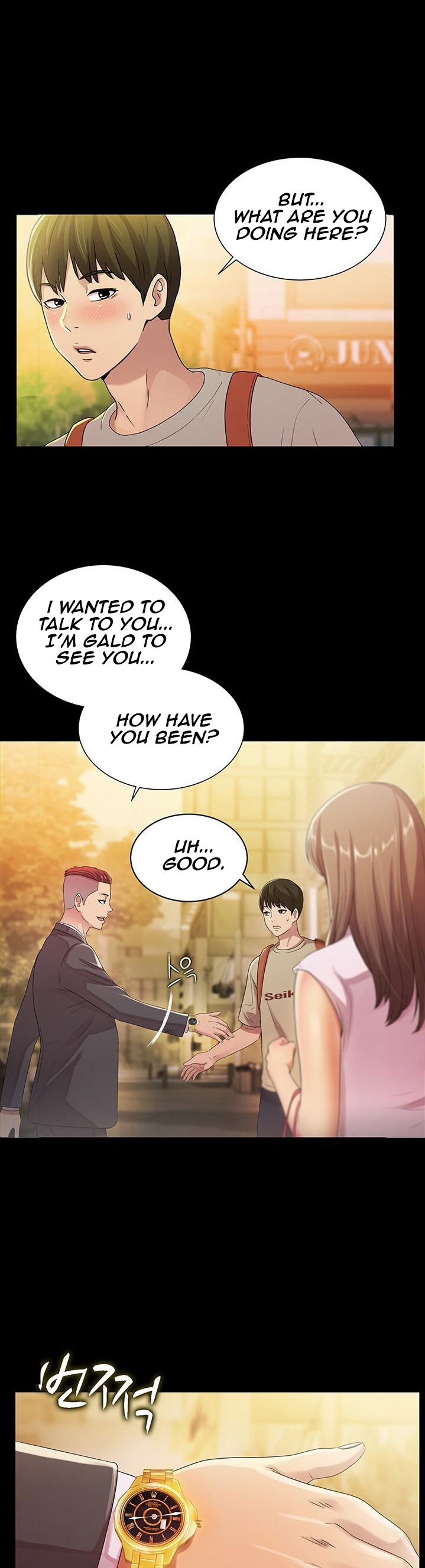 Friend’s Girlfriend chapter 20 page 12