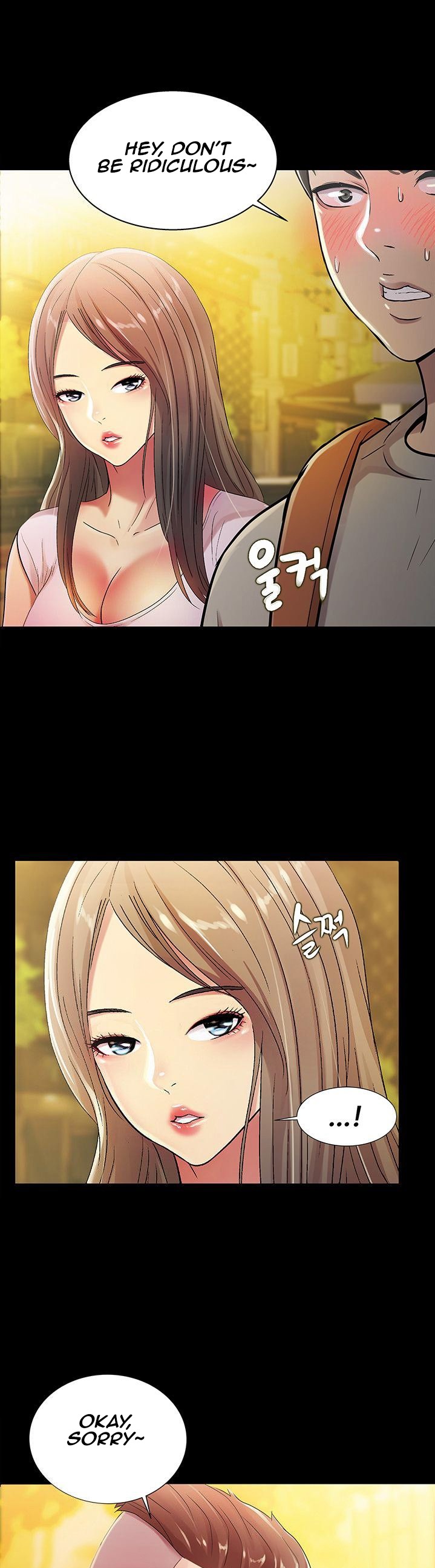 Friend’s Girlfriend chapter 20 page 21