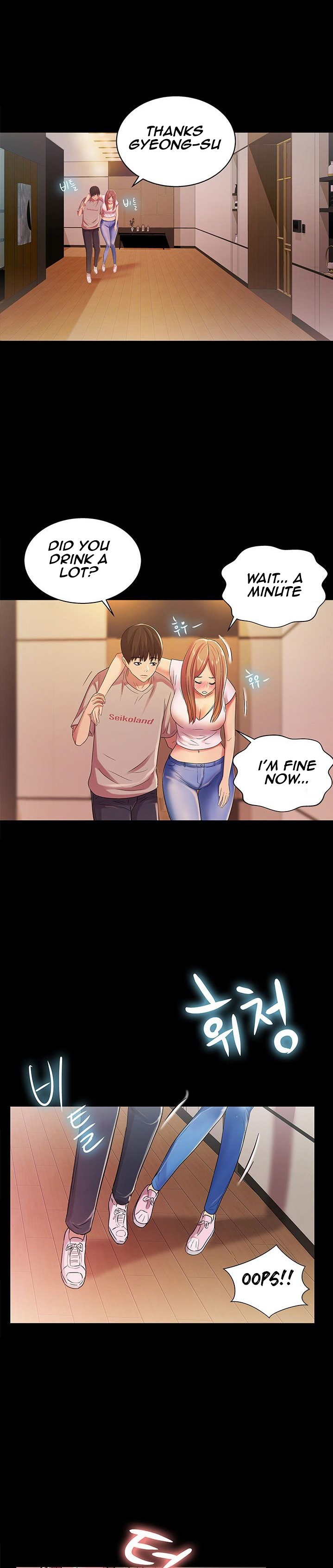 Friend’s Girlfriend chapter 20 page 36