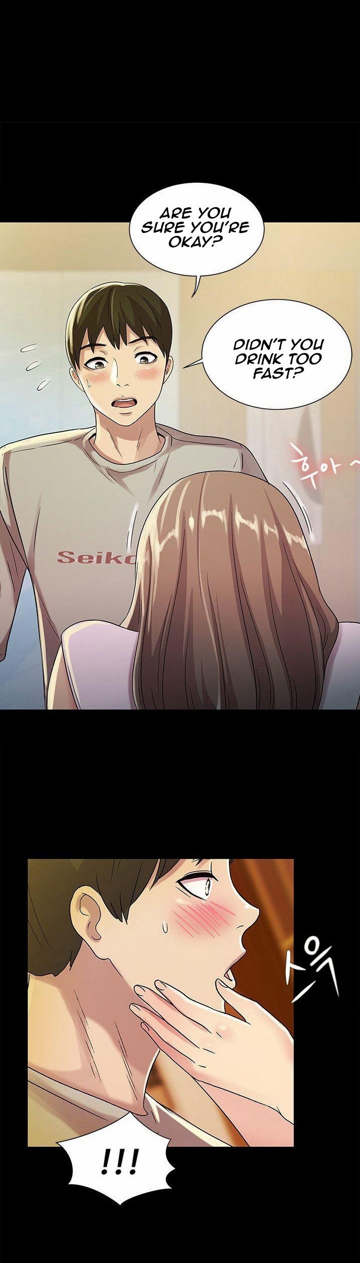 Friend’s Girlfriend chapter 21 page 1