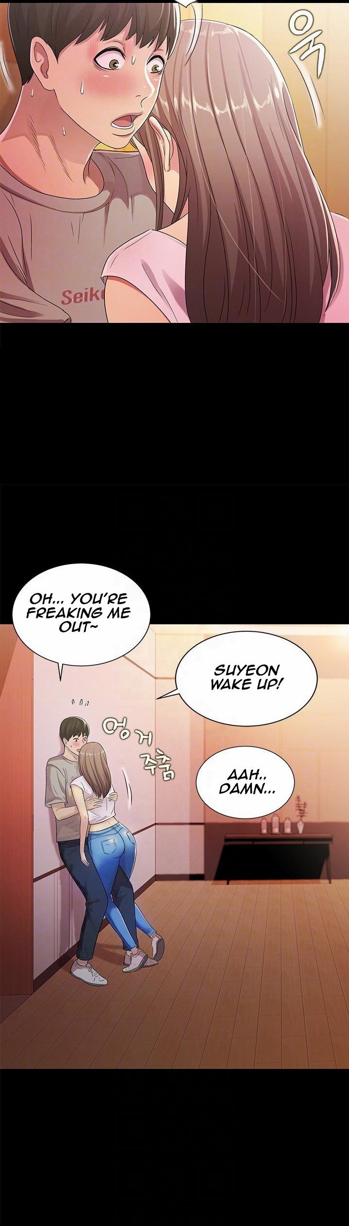 Friend’s Girlfriend chapter 21 page 9