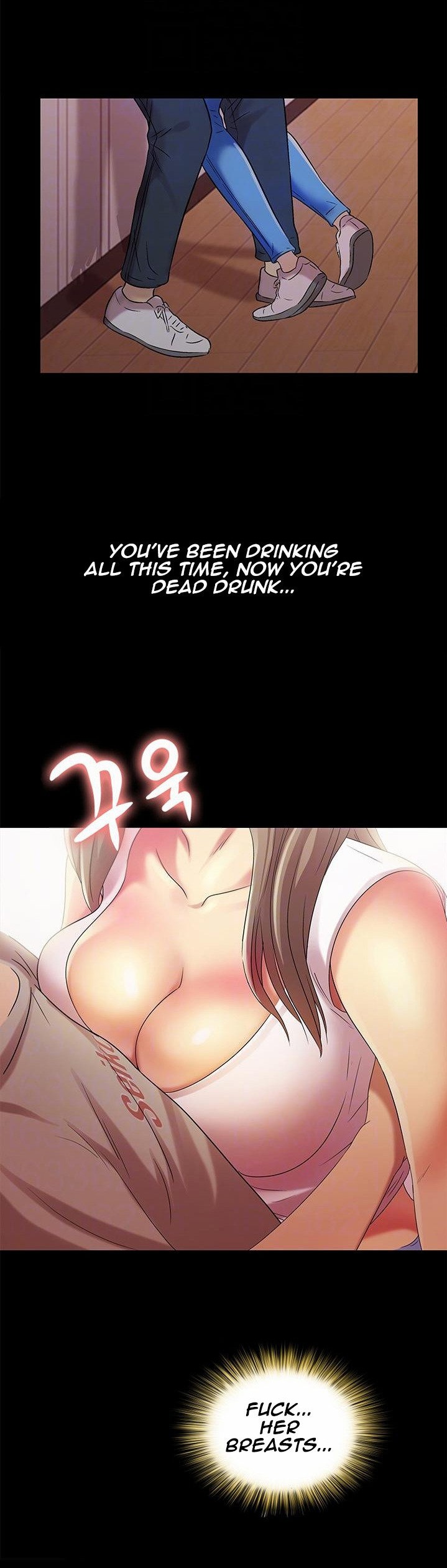 Friend’s Girlfriend chapter 21 page 10