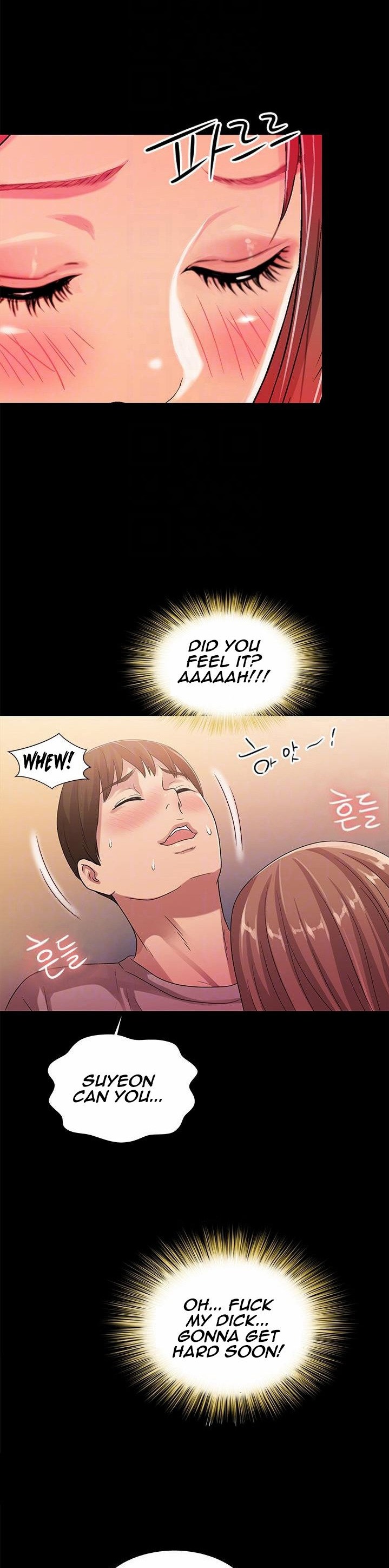 Friend’s Girlfriend chapter 21 page 16
