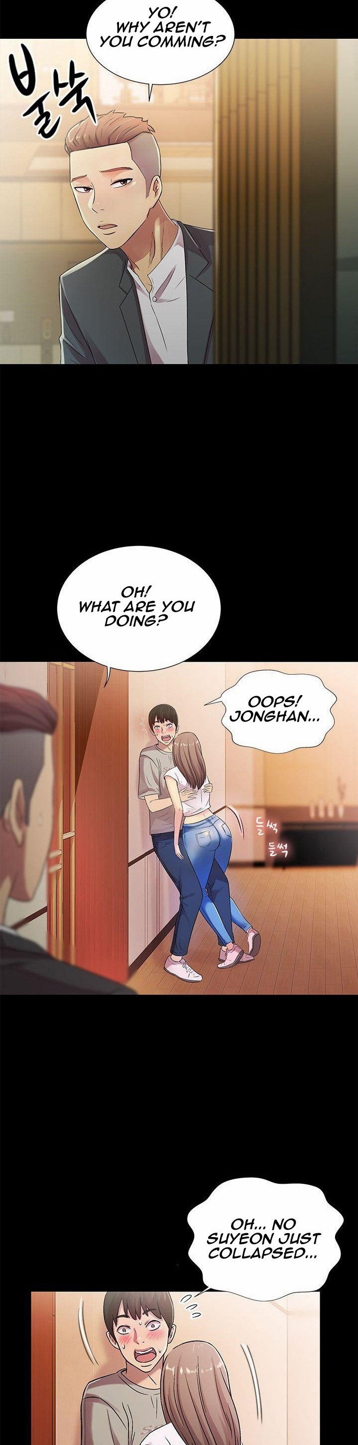 Friend’s Girlfriend chapter 21 page 17