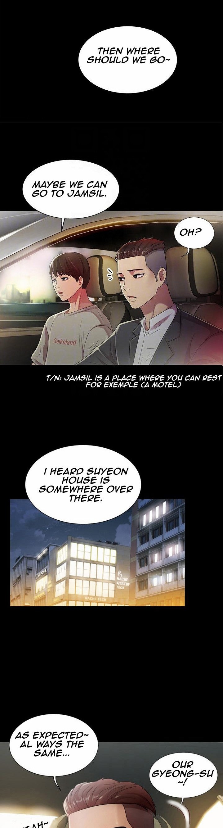 Friend’s Girlfriend chapter 21 page 22