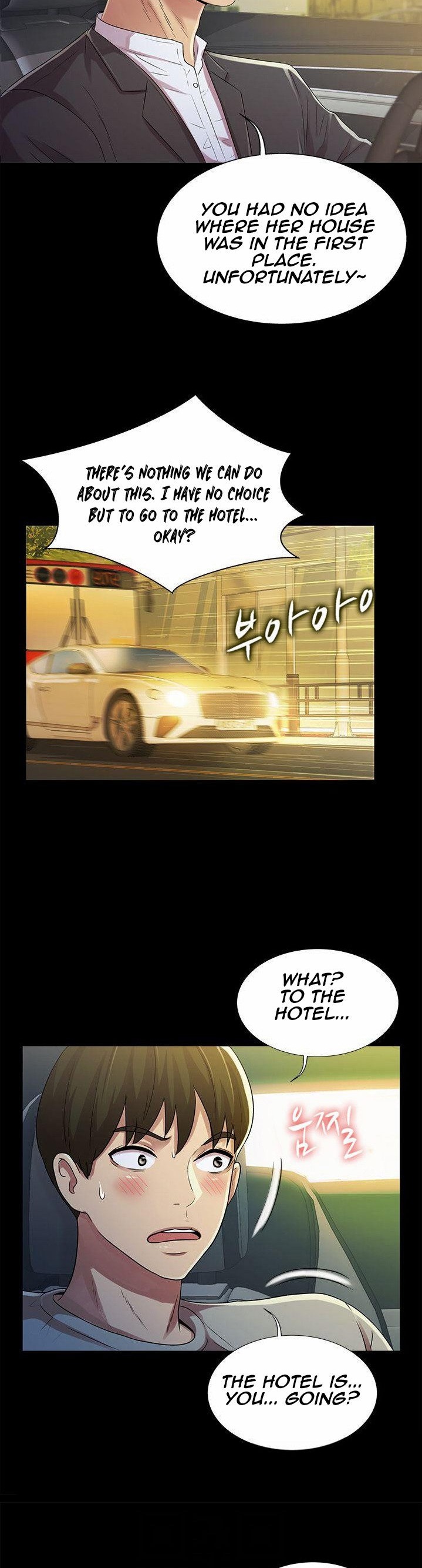 Friend’s Girlfriend chapter 21 page 24