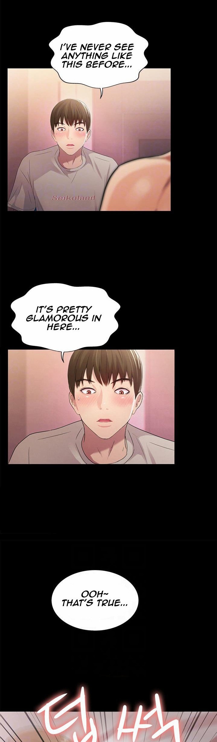 Friend’s Girlfriend chapter 21 page 34