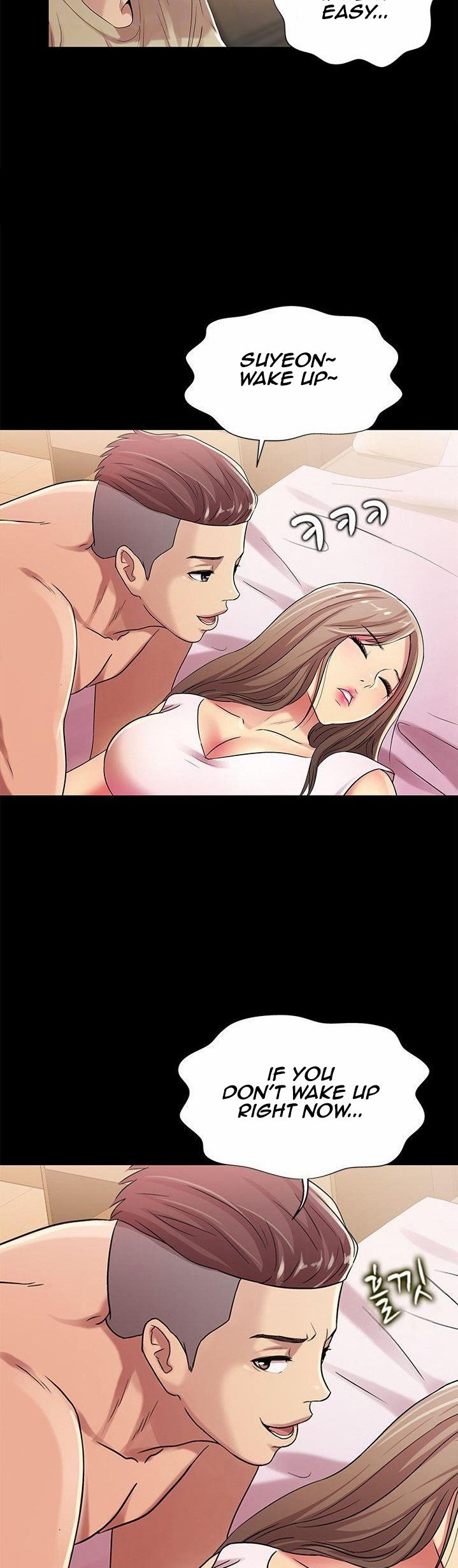 Friend’s Girlfriend chapter 21 page 38