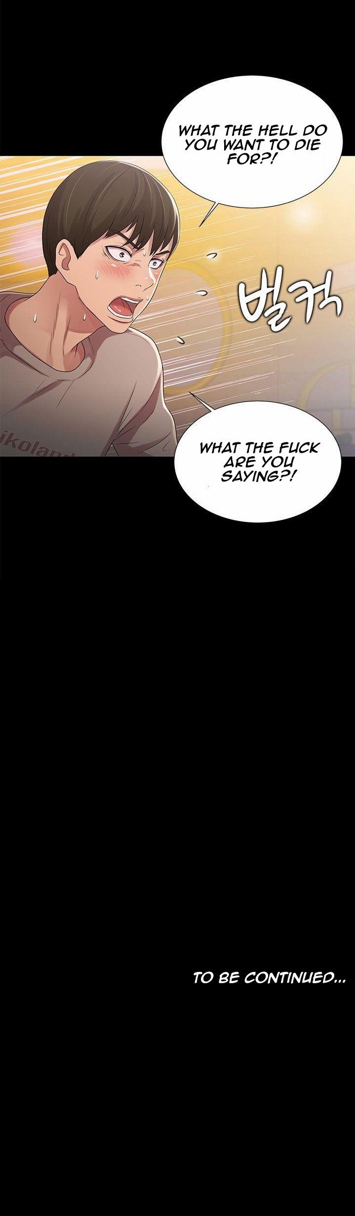 Friend’s Girlfriend chapter 21 page 40