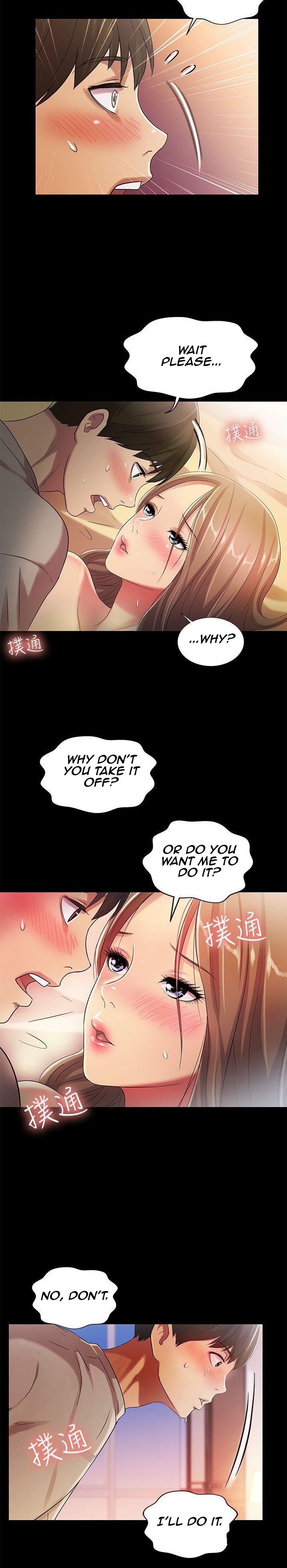 Friend’s Girlfriend chapter 23 page 10