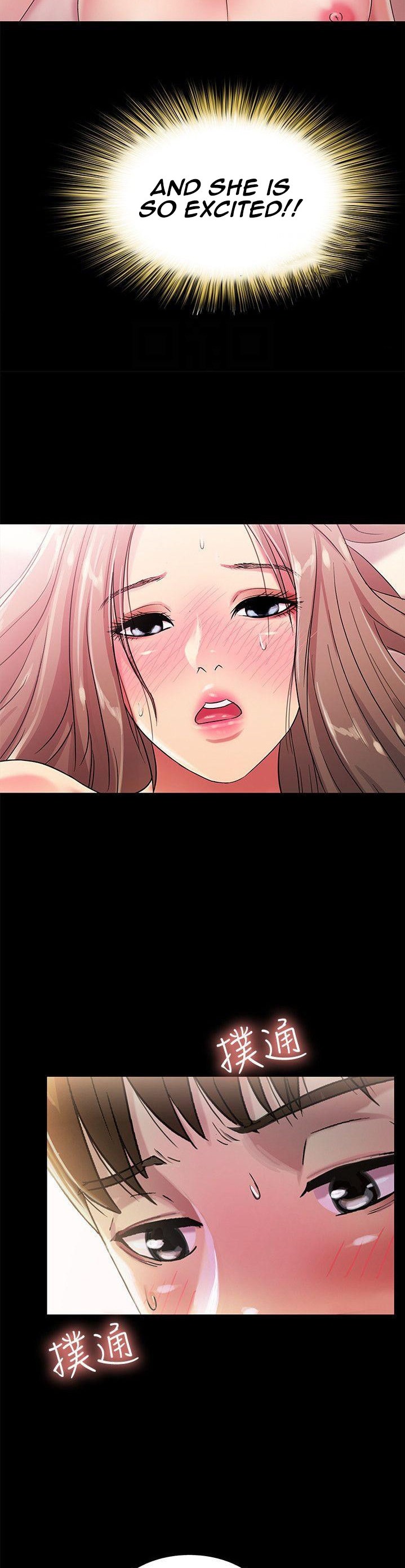 Friend’s Girlfriend chapter 23 page 18