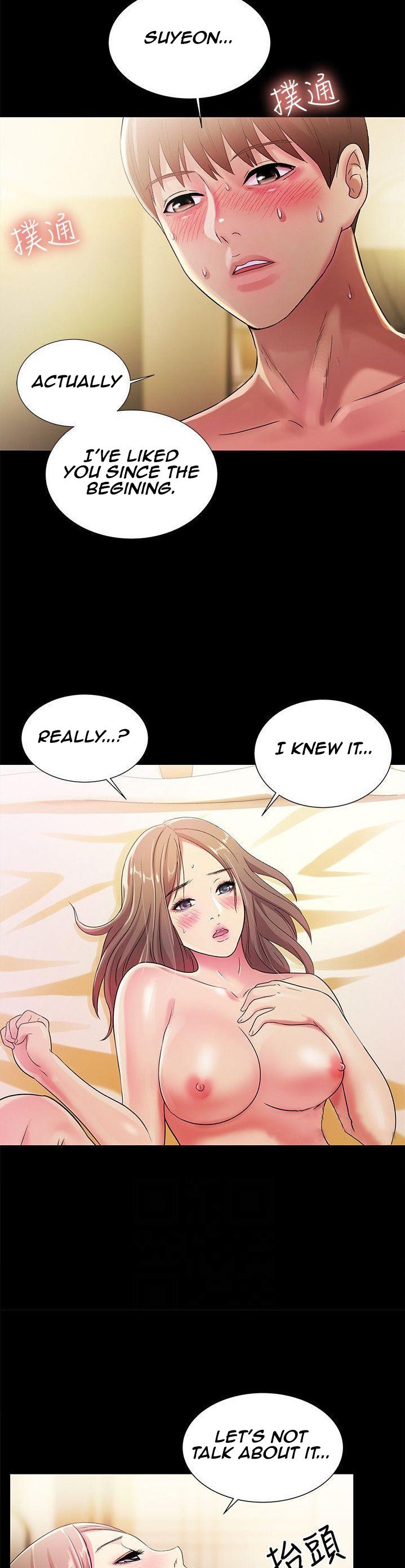 Friend’s Girlfriend chapter 23 page 19