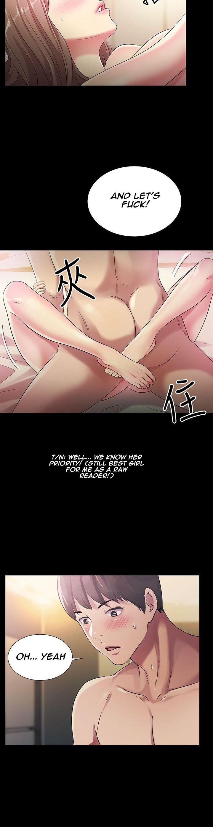 Friend’s Girlfriend chapter 23 page 20