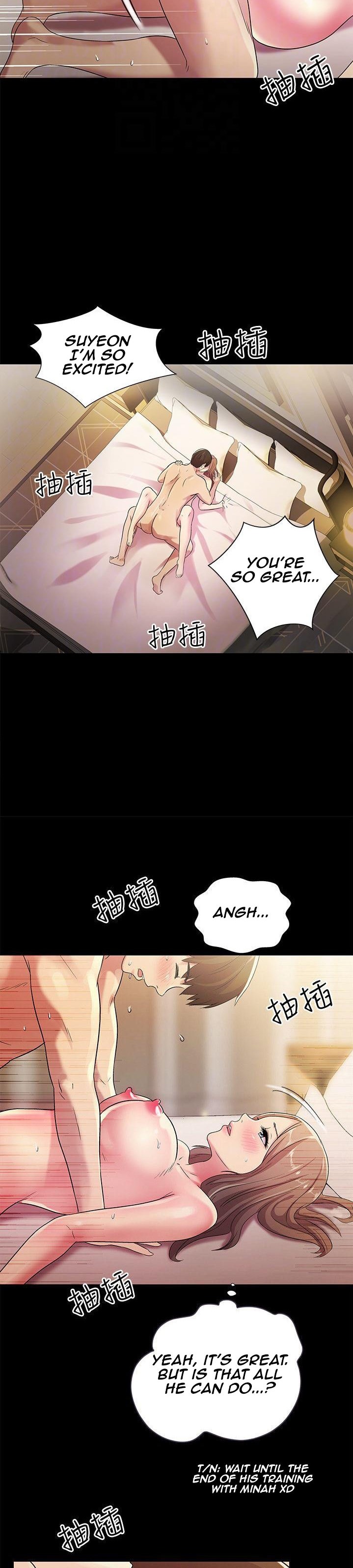 Friend’s Girlfriend chapter 23 page 24
