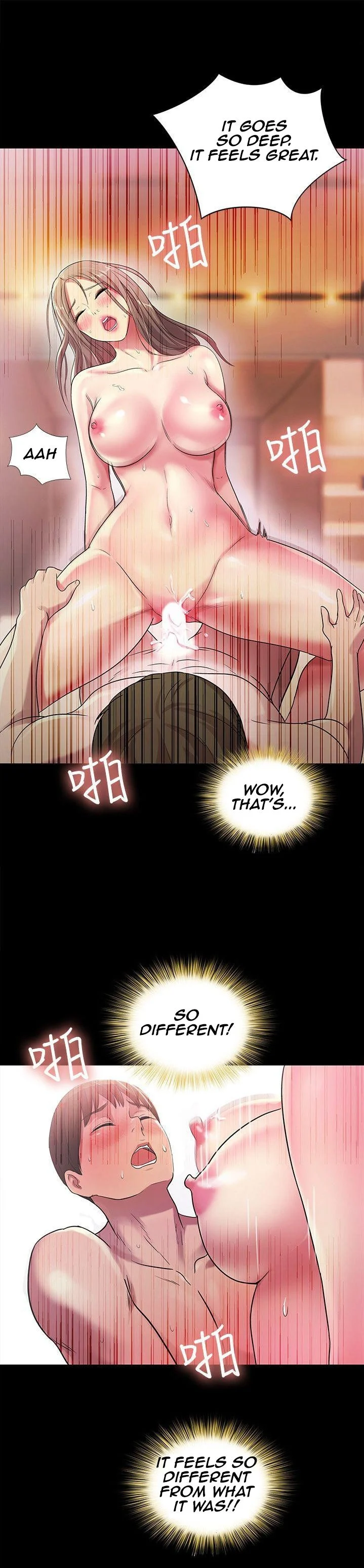Friend’s Girlfriend chapter 24 page 1