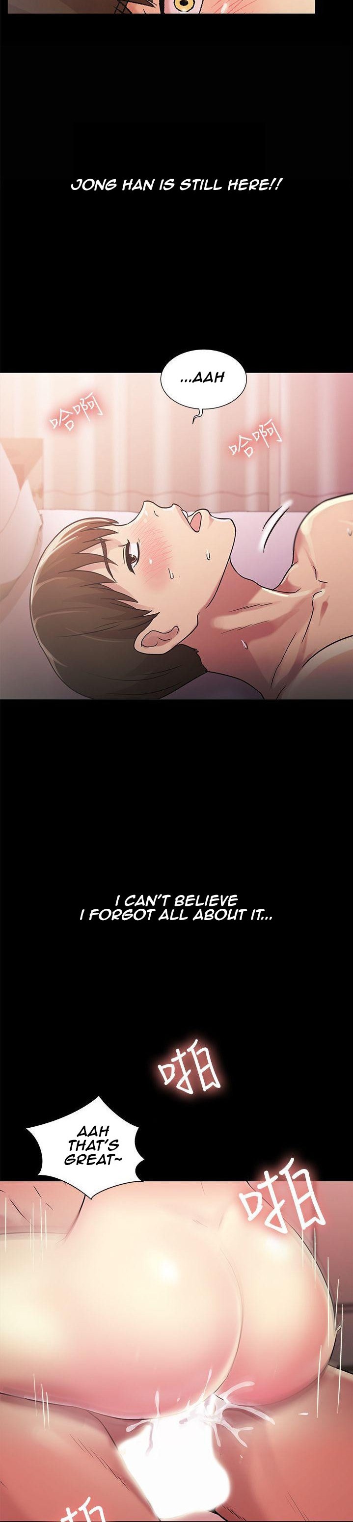 Friend’s Girlfriend chapter 24 page 4