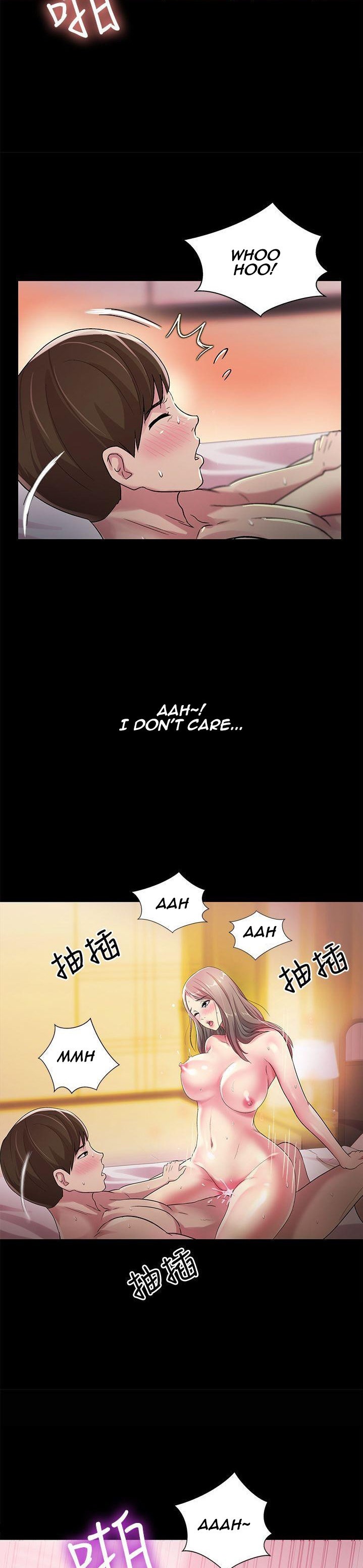 Friend’s Girlfriend chapter 24 page 5