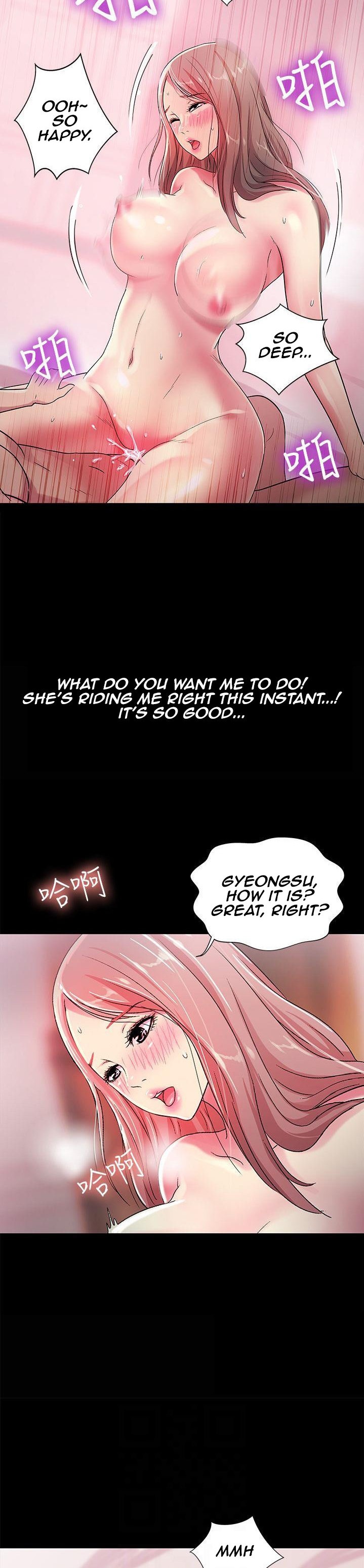 Friend’s Girlfriend chapter 24 page 6