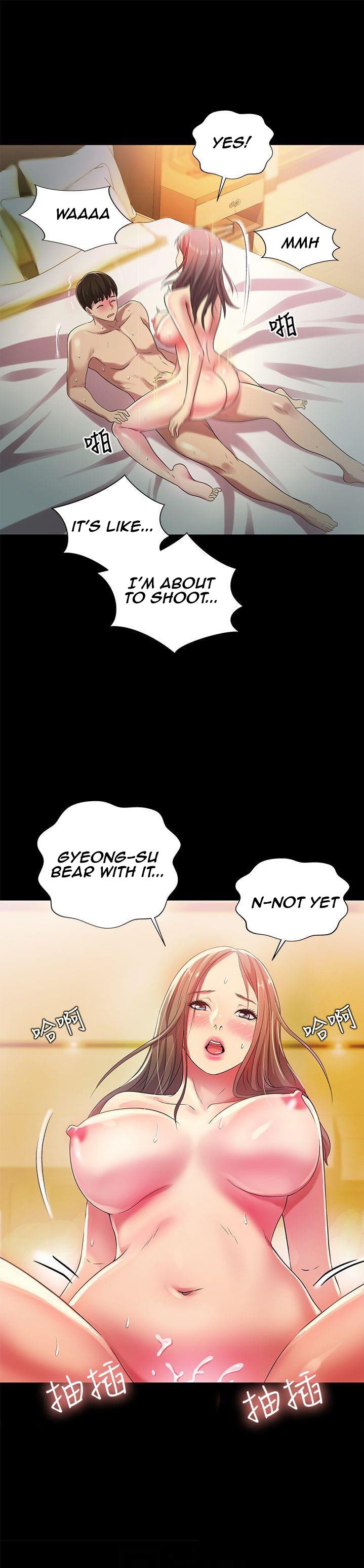 Friend’s Girlfriend chapter 24 page 11